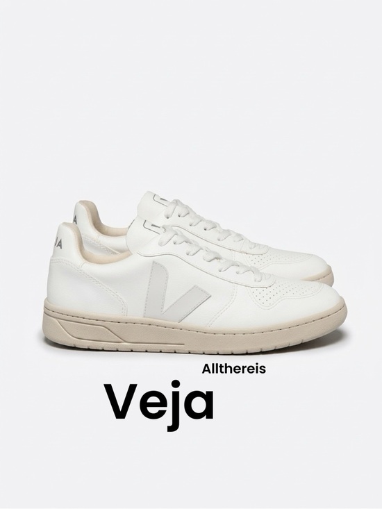 Veja Shoes - NWOB VEJA V10 C.W.L tennis shoes size 7